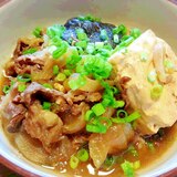 * 煮込み肉豆腐 *